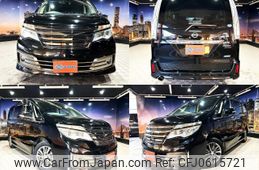 nissan serena 2014 quick_quick_DAA-HC26_HC26-109498