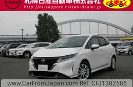 nissan note 2024 -NISSAN--Note 6AA-SNE13--SNE13-183914---NISSAN--Note 6AA-SNE13--SNE13-183914-