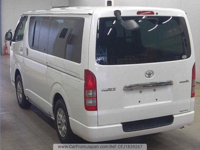 toyota hiace-van 2013 CFJ1839267 image 2