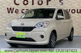 daihatsu boon 2018 -DAIHATSU 【名変中 】--Boon M700S--0010876---DAIHATSU 【名変中 】--Boon M700S--0010876-