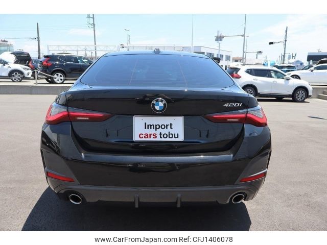 bmw 4-series 2023 -BMW--BMW 4 Series 12AV20--WBA12AV020FR34393---BMW--BMW 4 Series 12AV20--WBA12AV020FR34393- image 2