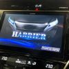 toyota harrier 2018 -TOYOTA--Harrier DBA-ZSU60W--ZSU60-0141154---TOYOTA--Harrier DBA-ZSU60W--ZSU60-0141154- image 3