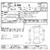 honda n-wgn 2014 CFJ1007275 image 3