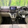daihatsu cast 2022 CFJ1762619 image 3