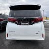 toyota alphard 2023 -TOYOTA--Alphard 6AA-AAHH40W--AAHH40-0012959---TOYOTA--Alphard 6AA-AAHH40W--AAHH40-0012959- image 7