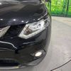 nissan x-trail 2015 -NISSAN--X-Trail DBA-T32--T32-502956---NISSAN--X-Trail DBA-T32--T32-502956- image 14