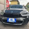 bmw x2 2020 -BMW 【大分 301ｻ7847】--BMW X2 YK20--05P06779---BMW 【大分 301ｻ7847】--BMW X2 YK20--05P06779- image 7