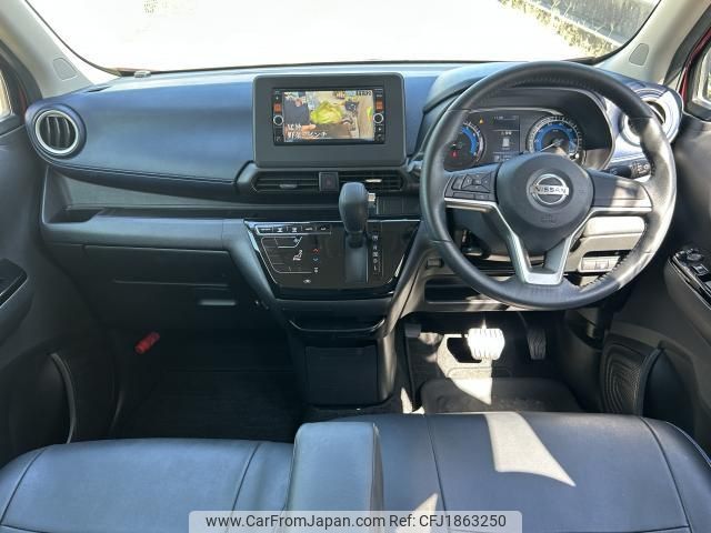 nissan dayz 2020 CFJ1863250 image 2