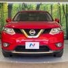 nissan x-trail 2015 CFJ1442440 image 13