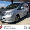 nissan serena 2016 quick_quick_HFC26_HFC26-287655 image 1