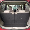 mitsubishi ek-wagon 2018 -MITSUBISHI--ek Wagon DBA-B11W--B11W-0517496---MITSUBISHI--ek Wagon DBA-B11W--B11W-0517496- image 25