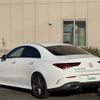 mercedes-benz cla-class 2020 -MERCEDES-BENZ--Benz CLA 3DA-118312M--W1K1183122N089095---MERCEDES-BENZ--Benz CLA 3DA-118312M--W1K1183122N089095- image 15