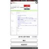 honda stepwagon 2010 -HONDA--Stepwgn DBA-RK1--RK1-1023727---HONDA--Stepwgn DBA-RK1--RK1-1023727- image 24