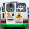 toyota coaster 2014 25432704 image 4