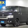 toyota hiace-van 2022 -TOYOTA--Hiace Van 3DF-GDH206V--GDH206-1067997---TOYOTA--Hiace Van 3DF-GDH206V--GDH206-1067997- image 1