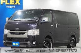 toyota hiace-van 2022 -TOYOTA--Hiace Van 3DF-GDH206V--GDH206-1067997---TOYOTA--Hiace Van 3DF-GDH206V--GDH206-1067997-