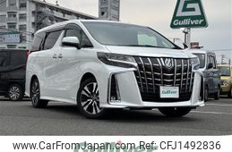 toyota alphard 2021 -TOYOTA--Alphard 3BA-AGH30W--AGH30-0396177---TOYOTA--Alphard 3BA-AGH30W--AGH30-0396177-
