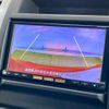 nissan x-trail 2013 CFJ1688988 image 8