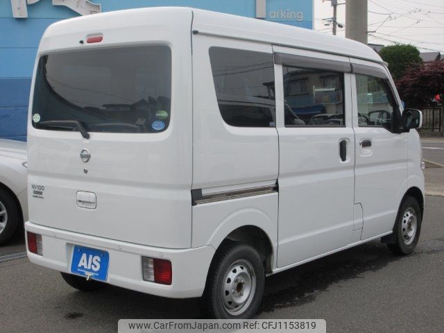 nissan clipper-van 2020 -NISSAN--Clipper Van DR17V--439924---NISSAN--Clipper Van DR17V--439924- image 2