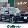 bmw x3 2018 -BMW--BMW X3 LDA-TX20--WBATX32000LB25506---BMW--BMW X3 LDA-TX20--WBATX32000LB25506- image 1