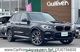 bmw x3 2018 -BMW--BMW X3 LDA-TX20--WBATX32000LB25506---BMW--BMW X3 LDA-TX20--WBATX32000LB25506-