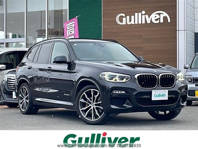 bmw x3 2018 -BMW--BMW X3 LDA-TX20--WBATX32000LB25506---BMW--BMW X3 LDA-TX20--WBATX32000LB25506- image 1