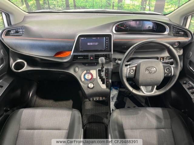 toyota sienta 2019 -TOYOTA--Sienta DBA-NSP170G--NSP170-7192750---TOYOTA--Sienta DBA-NSP170G--NSP170-7192750- image 2