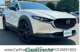 mazda cx-3 2021 -MAZDA--CX-30 5BA-DMEP--DMEP-201788---MAZDA--CX-30 5BA-DMEP--DMEP-201788-