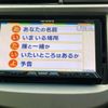 honda fit 2010 quick_quick_DBA-GE6_GE6-1400049 image 11
