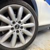 mini mini-others 2018 CFJ1597988 image 14
