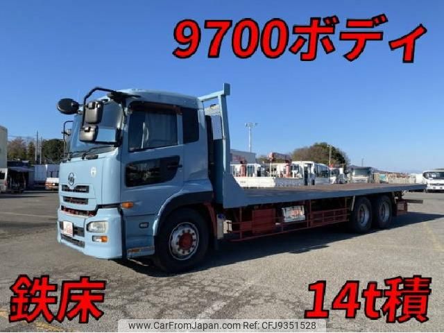 nissan diesel-ud-quon 2011 quick_quick_LKG-CW5ZL_CW5ZL-00239 image 1