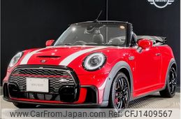 mini mini-others 2022 -BMW--BMW Mini 7BA-WJJCWMW--WMW62DL0603P15089---BMW--BMW Mini 7BA-WJJCWMW--WMW62DL0603P15089-