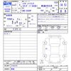daihatsu hijet-truck 2021 CFJ1530312 image 3