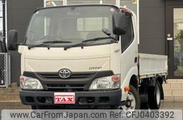 toyota dyna-truck 2014 GOO_NET_EXCHANGE_0707007A30241102W003