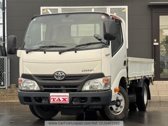 toyota dyna-truck 2014 GOO_NET_EXCHANGE_0707007A30241102W003 image 1