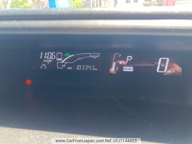 toyota aqua 2015 -TOYOTA--AQUA DAA-NHP10--NHP10-2464269---TOYOTA--AQUA DAA-NHP10--NHP10-2464269- image 1