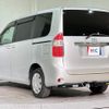 toyota noah 2009 quick_quick_ZRR70G_ZRR70-0202511 image 16