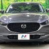 mazda cx-3 2020 -MAZDA--CX-30 5BA-DMEP--DMEP-114698---MAZDA--CX-30 5BA-DMEP--DMEP-114698- image 13
