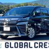 toyota vellfire 2019 quick_quick_DBA-AGH30W_AGH30-0241932 image 1