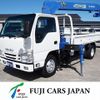 isuzu elf-truck 2015 GOO_NET_EXCHANGE_0402763A30240318W001 image 1