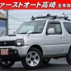 suzuki jimny 2014 -SUZUKI 【名変中 】--Jimny JB23W--708276---SUZUKI 【名変中 】--Jimny JB23W--708276- image 1