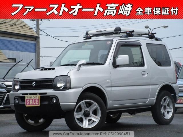 suzuki jimny 2014 -SUZUKI 【名変中 】--Jimny JB23W--708276---SUZUKI 【名変中 】--Jimny JB23W--708276- image 1