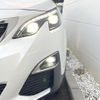 peugeot 5008 2020 CFJ1882169 image 14