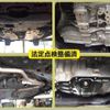 toyota camry 2017 -TOYOTA--Camry DAA-AXVH70--AXVH70-1016001---TOYOTA--Camry DAA-AXVH70--AXVH70-1016001- image 12