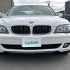 bmw 7-series 2008 -BMW--BMW 7 Series ABA-HL40--WBAHL62030DT42462---BMW--BMW 7 Series ABA-HL40--WBAHL62030DT42462- image 5