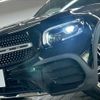 mercedes-benz glb-class 2022 -MERCEDES-BENZ--Benz GLB 3DA-247613M--W1N2476132W189153---MERCEDES-BENZ--Benz GLB 3DA-247613M--W1N2476132W189153- image 20