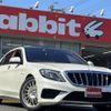 mercedes-benz amg 2014 -MERCEDES-BENZ--AMG CBA-222177C--WDD2221772A034030---MERCEDES-BENZ--AMG CBA-222177C--WDD2221772A034030- image 1