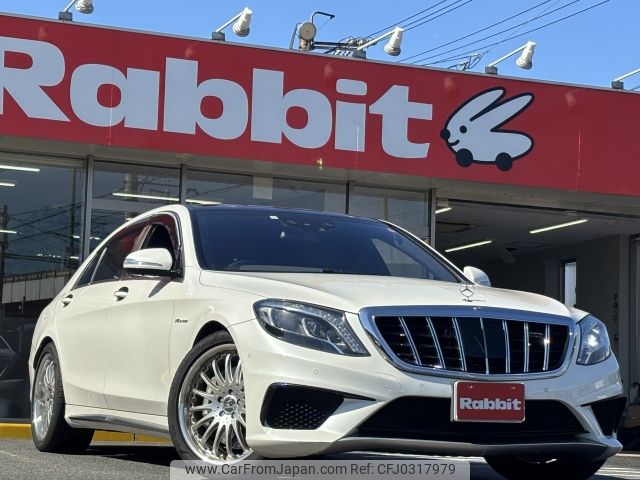 mercedes-benz amg 2014 -MERCEDES-BENZ--AMG CBA-222177C--WDD2221772A034030---MERCEDES-BENZ--AMG CBA-222177C--WDD2221772A034030- image 1