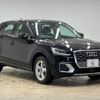 audi q2 2019 -AUDI--Audi Q2 ABA-GACHZ--WAUZZZGA8KA084109---AUDI--Audi Q2 ABA-GACHZ--WAUZZZGA8KA084109- image 14