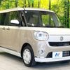 daihatsu move-canbus 2022 -DAIHATSU--Move Canbus 5BA-LA800S--LA800S-0287037---DAIHATSU--Move Canbus 5BA-LA800S--LA800S-0287037- image 16